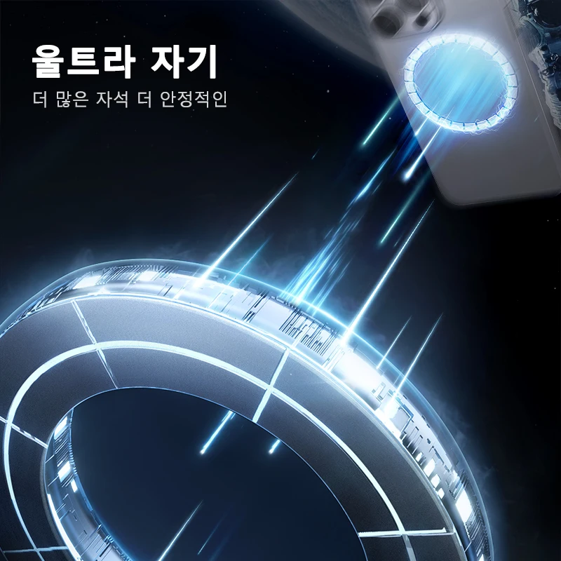Joyroom 자석 자동차 마운트 24 강력한 자석 360 °   아이폰 15 14 13 ... - 2