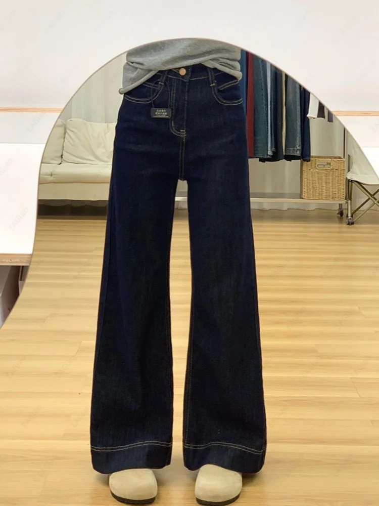 Women Fleece Slightly Flared Denim Trousers Women's Slim-Fit High-Waisted Wide-Leg Loose-Fit Slimming Soft and Durable