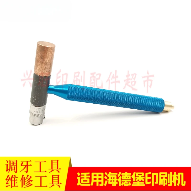 1 ชิ้นสําหรับเครื่องมือปรับฟันกดไฮเดลเบิร์ก