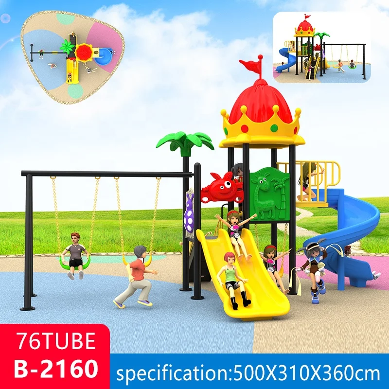 Outdoor Park Children Play Station Large Multifunction Plastic Slide Playground for Sale