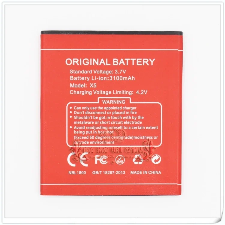 For Doogee/Doug X5 X5 Pro Super Mobile Phone Battery X5 Original Packing Battery Battery 3100