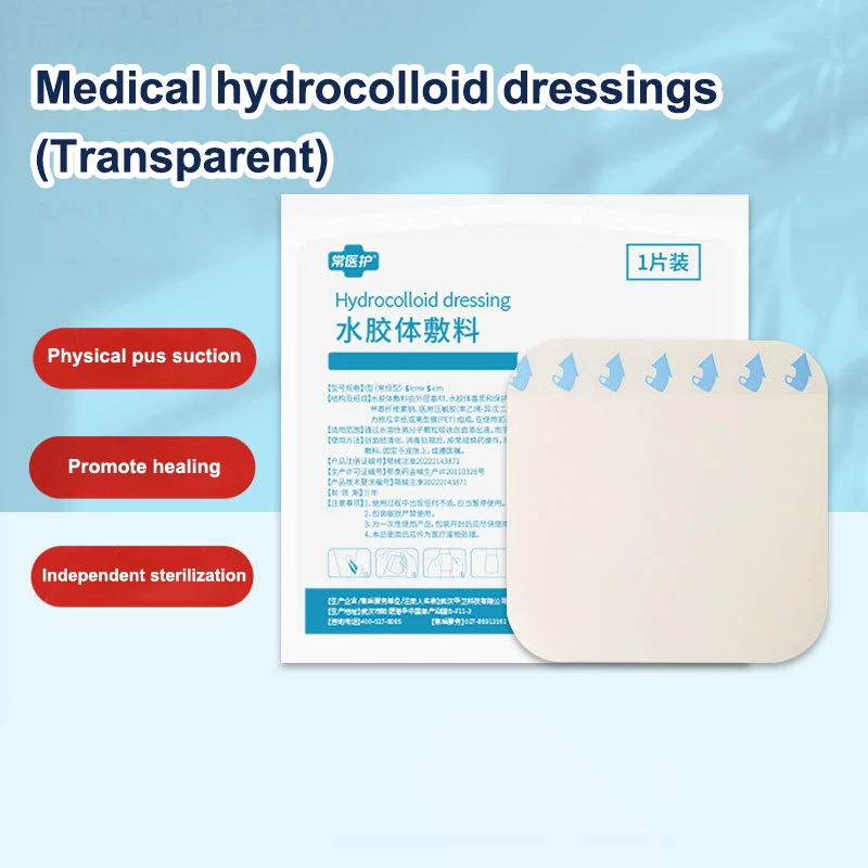 

One Set of Ultra-Thin Medical Bordered Hydrocolloid Dressing – Disposable & Waterproof