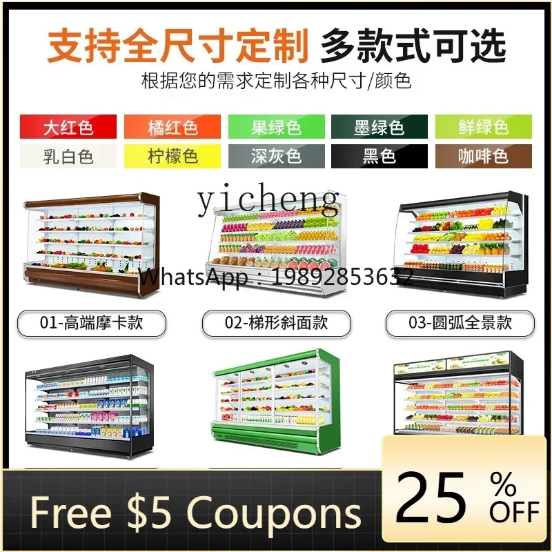 B1 Fruit Fresh-Keep…