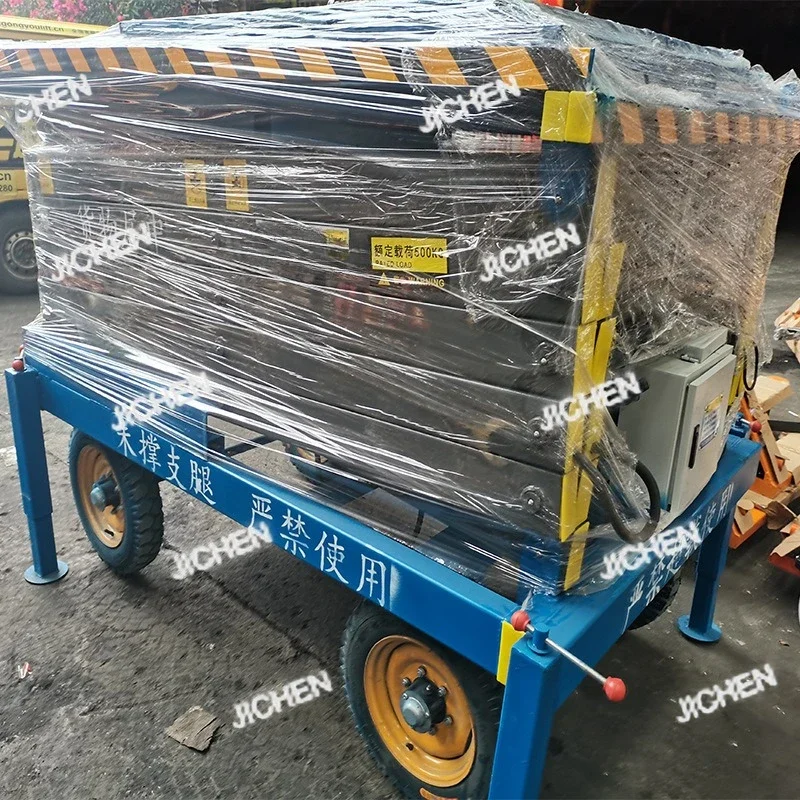 Jxc Lift Platform M…