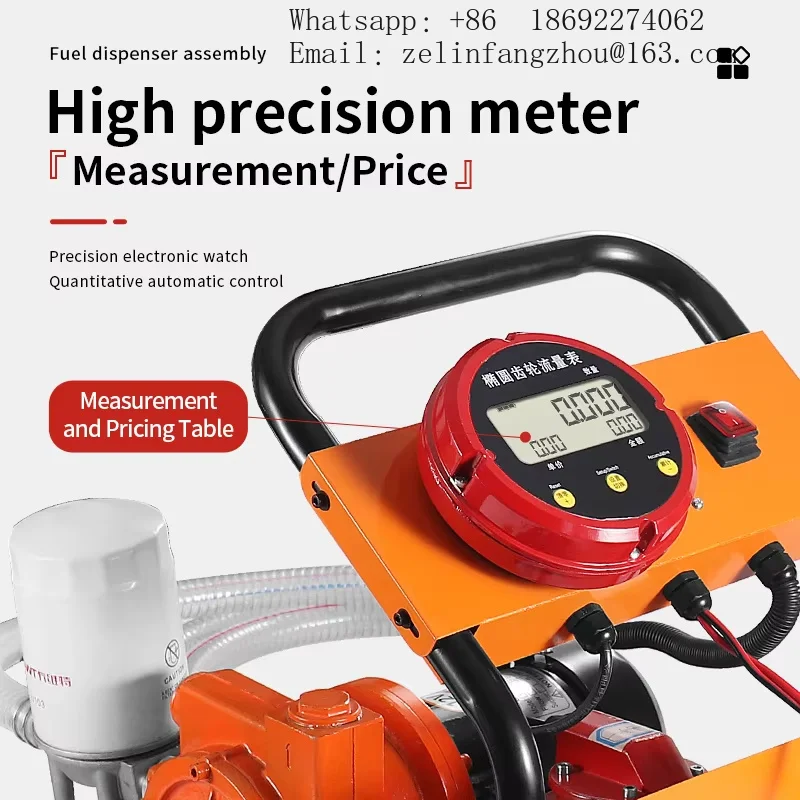 600W High Pressure Electric Diesel Fuel Dispenser Pump 70L Min Metal OEM Automotive Fuel Transfer Equipment Heavy Duty