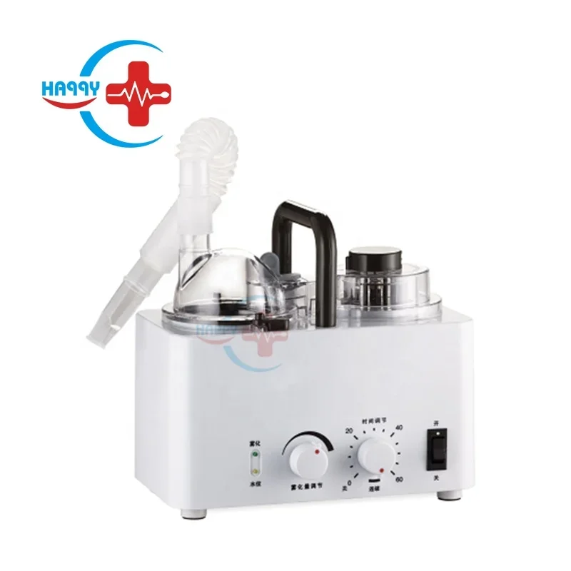 HC-G025Hot Nebulizer mesh multifunctional ultrasonics portable nebulizer