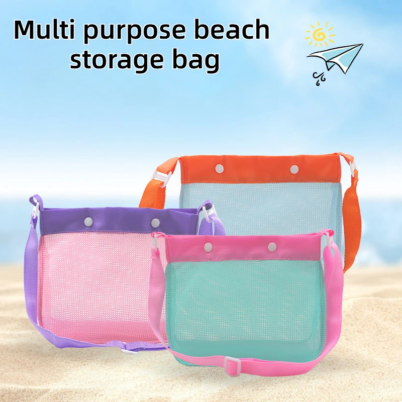 

Beach Mesh Storage Bag Toys Cosmetics Clothes Toiletries Organizer Bag Outdoor Vacation Essentials Lightweight Shoulder Bag
