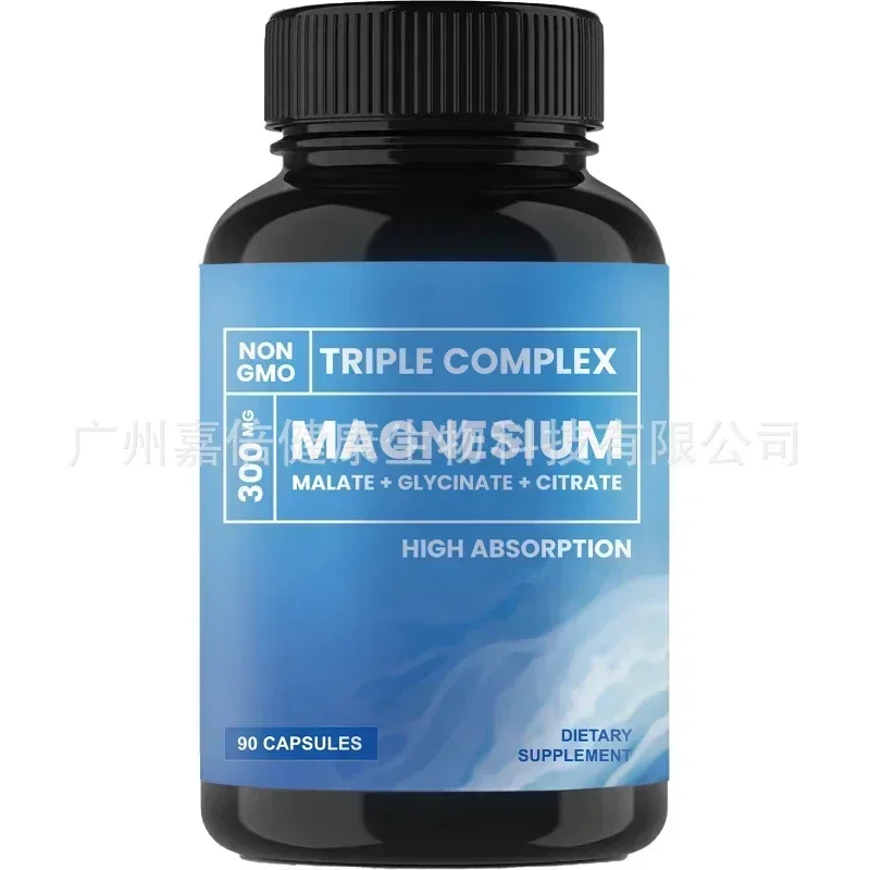 60 Pills Magnesium Citrate Composite Promote Carbohydrate Metabolism