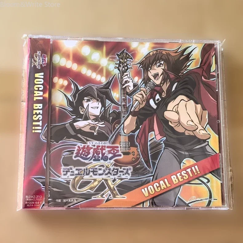 Yu-Gi-Oh! Duel Monsters GX VOCAL BEST!! CD Anime Opening & Ending Theme Song Collection Classic Anime Vocal Album for Anime Fans