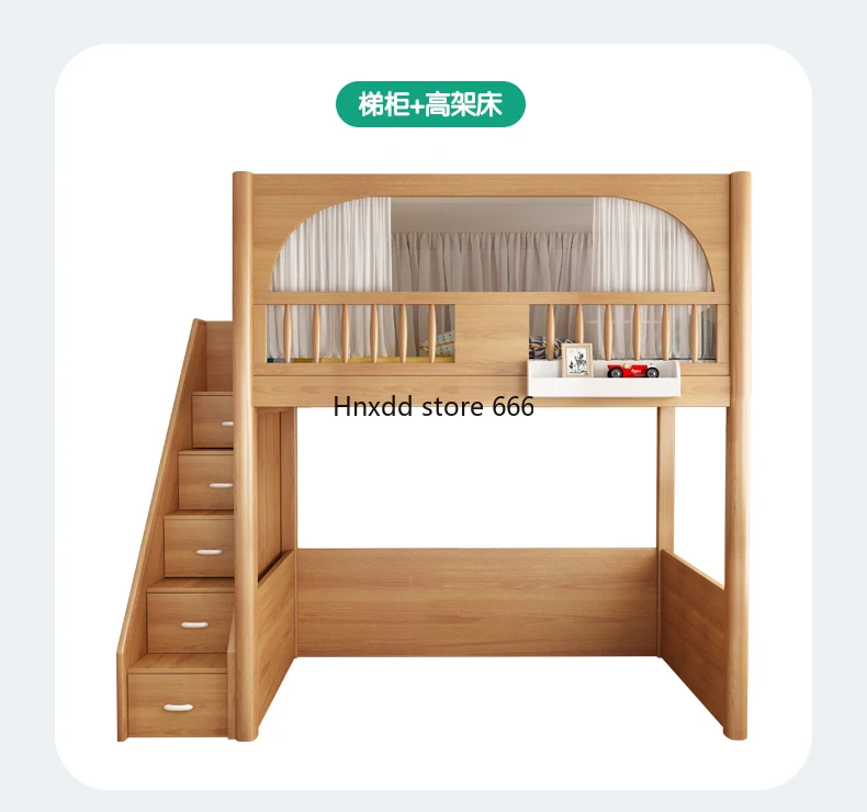 Children\'s desk integrated high and low bed with wardrobe small apartment