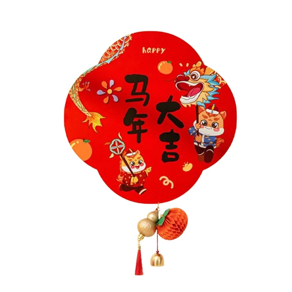 ملصق باب بشخصية فو المغناطيسية الكرتونية التقليدية 2026 ملصق سنة الحصان احتفالي حظًا سعيدًا للعام الجديد ملصق جداري