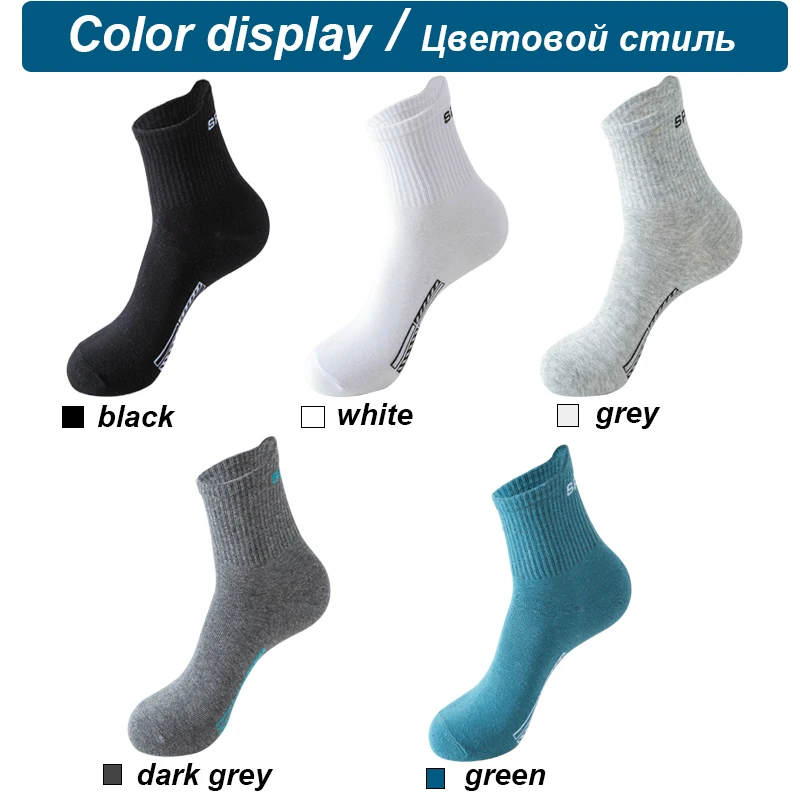 5Pairs New High Quality Men Socks Cotton Breathable Sports Black Casual Athletic Spring Summer for Male sock Plus Size EU38-48