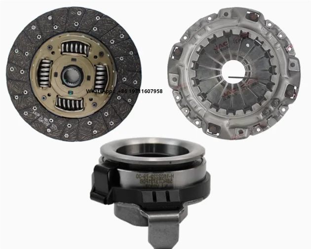 Clutch Kit Clutch Plate Pressure Plate Driven Disc Fit for JAC Shuailing T6 T8 Pickup China Auto Brand Parts Wholesale