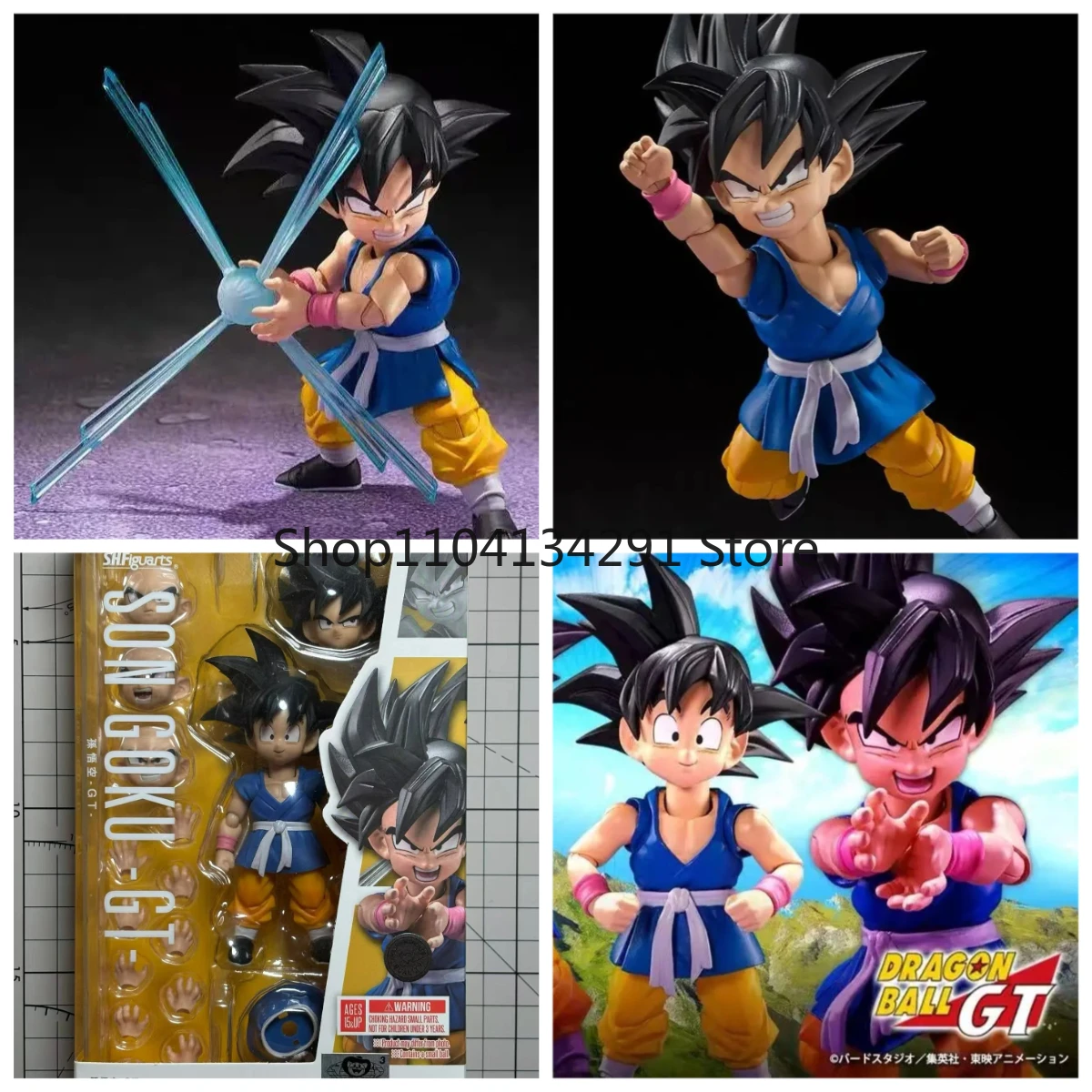 

Bandai Dragon Ball SH Figuarts Shf GT Son Goku Коллекционная модель украшения