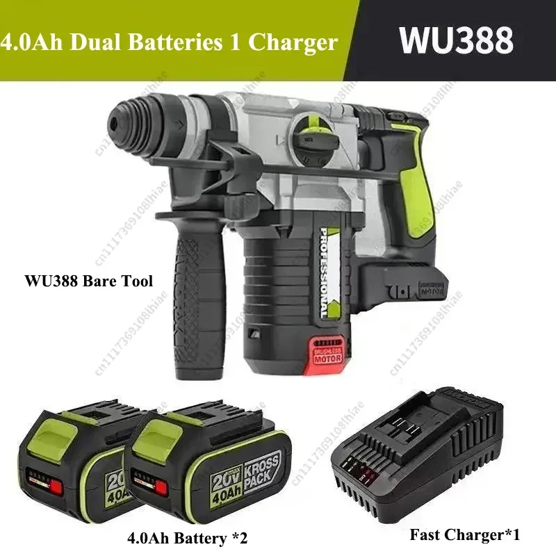 Cordless Drill, 2-in-1 Rotary Hammer Brushless Impact Drill for Concrete Drilling Industrial Power Tool