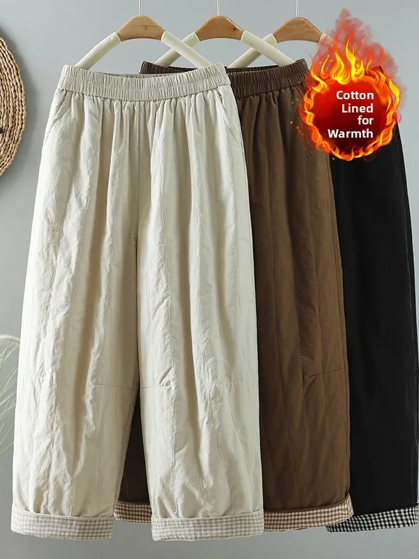 

Winter New Arrival Casual Cotton Harlan Pants Loose Fit Color plus Size Women's Elastic Waist Comfortable Warm Trousers