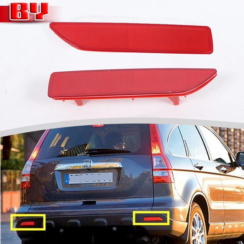 

For Honda CRV CR-V 2007 2008 2009 Rear Bumper Reflectors Left Right Car Accessories Red #33505-SWA-013 #33555-SWA-013