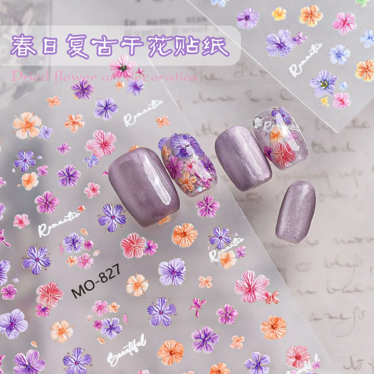 Stickerei-Blumen-Nagelaufkleber 5D Selbstklebende Romantische Bunte Blumen-Nagelkunst-Abziehbilder Vintage Maniküre-Dekorationen Nagelkunst