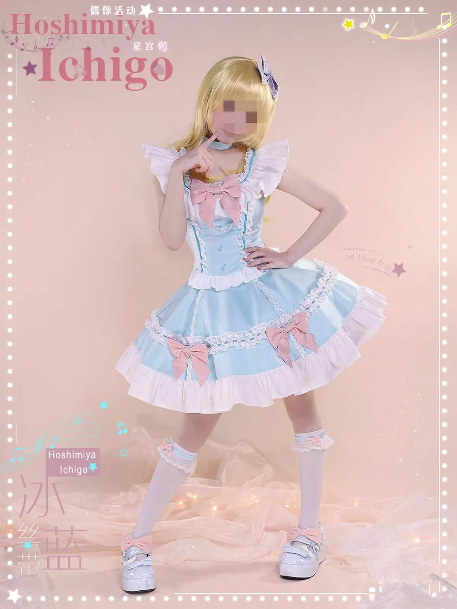 Rose Hoshimiya Ichigo Dress Cosplay Costume Game Aikatsu Fashion Skirt Anime Women Uniforms Role-playing Clothing Sizes S-XL New