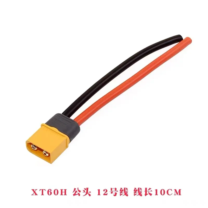 10cm/20cm/30cm 12AWG 16AWG XT60H Male to Female Plug Extending Wire Cable Adapter Convertor for Battery Power Connect