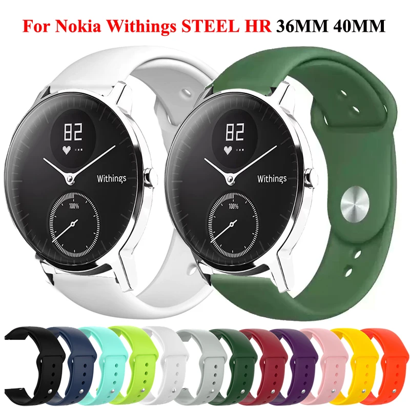 18mm 20mm Quick Release Silicone Watchband For Nokia Withings Move Steel HR Sport 36mm 40mm Scanwatch Smartwatch Wrist Strap