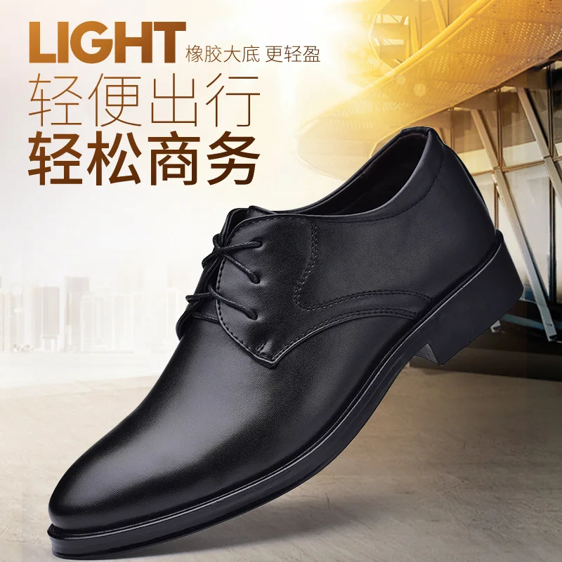 Men Dressing Shoes Formal for Men\'s Casual Shoe Leather Social Wedding Designer Pointed Toe Black Office Winter Shoes Brand 2023