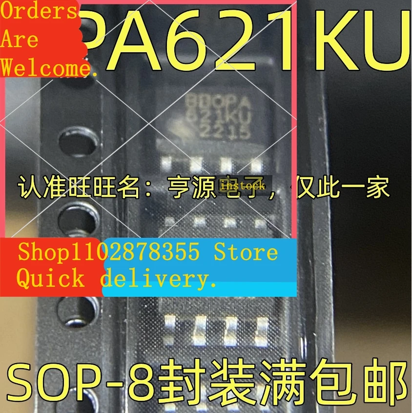 5-pecas-opa621ku-sop-8