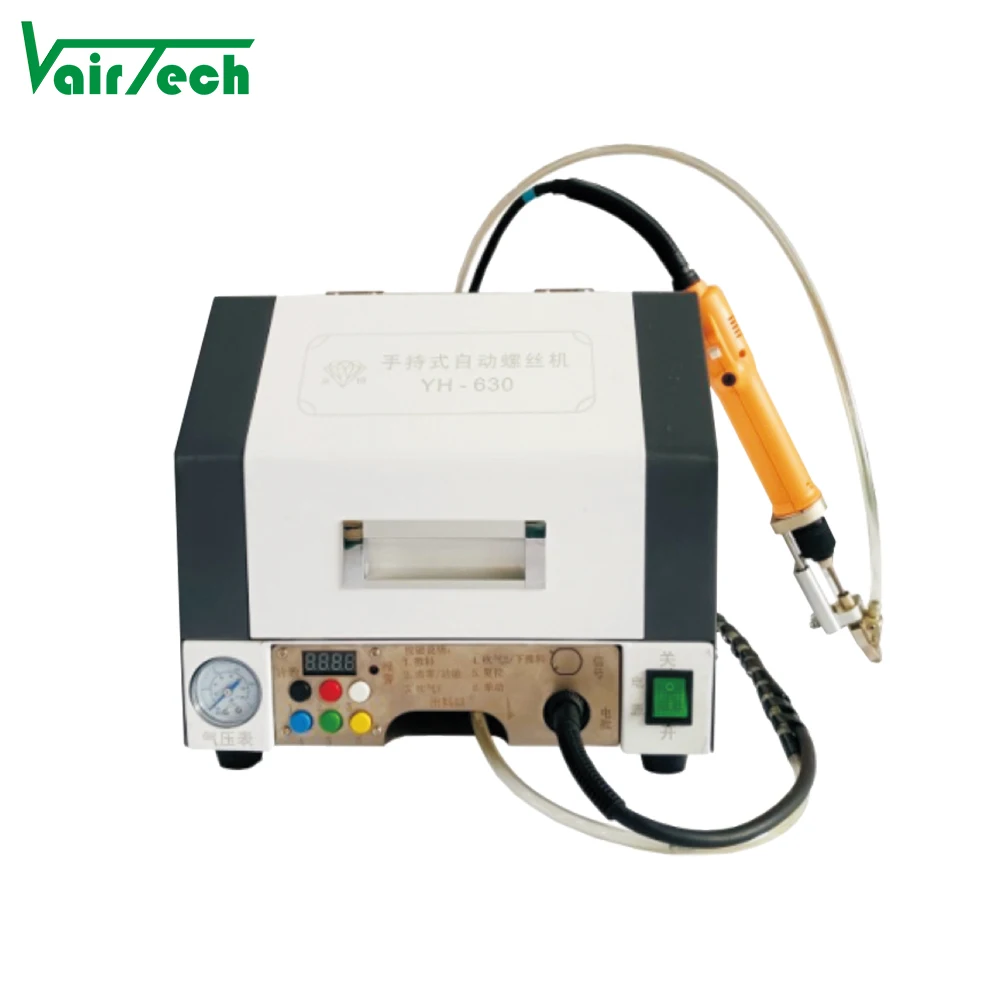 Factory Supply Handheld Automatic Screwdriver Rotary Disk Auto Feeding Electric Screwdriver for Air Outlet Fixing