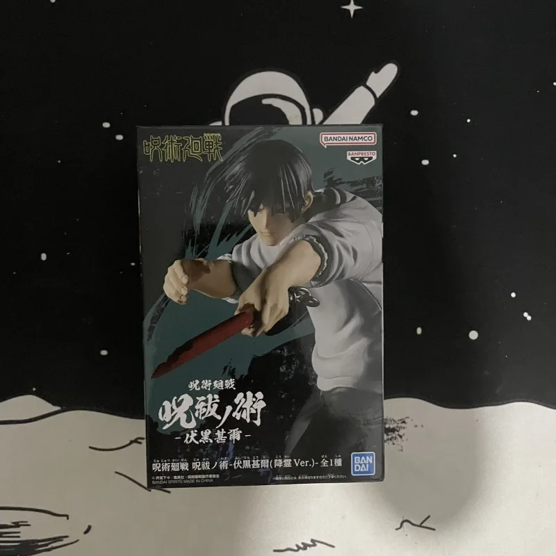 Jujutsu Kaisen The Shibuya حادث لعنة تقنية Fushiguro Toji اليابانية بانداي بانبريستو أنيمي الشكل سطح المكتب الحلي دمية