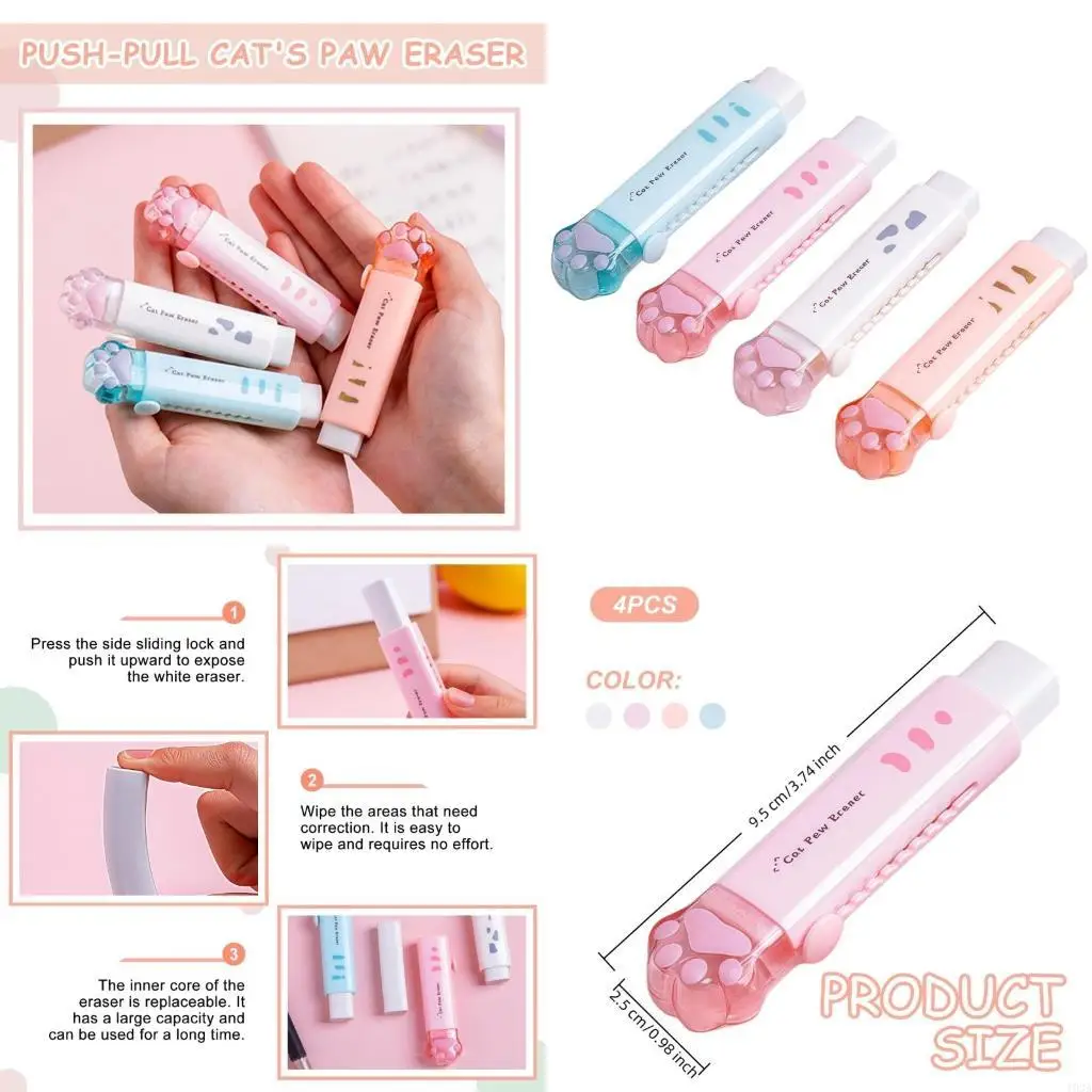 193A 4Pcs Kitten Claw Sliding Retractable Rubber Eraser Easy Erasing For Writing Drawing Art Project School Office Supplies