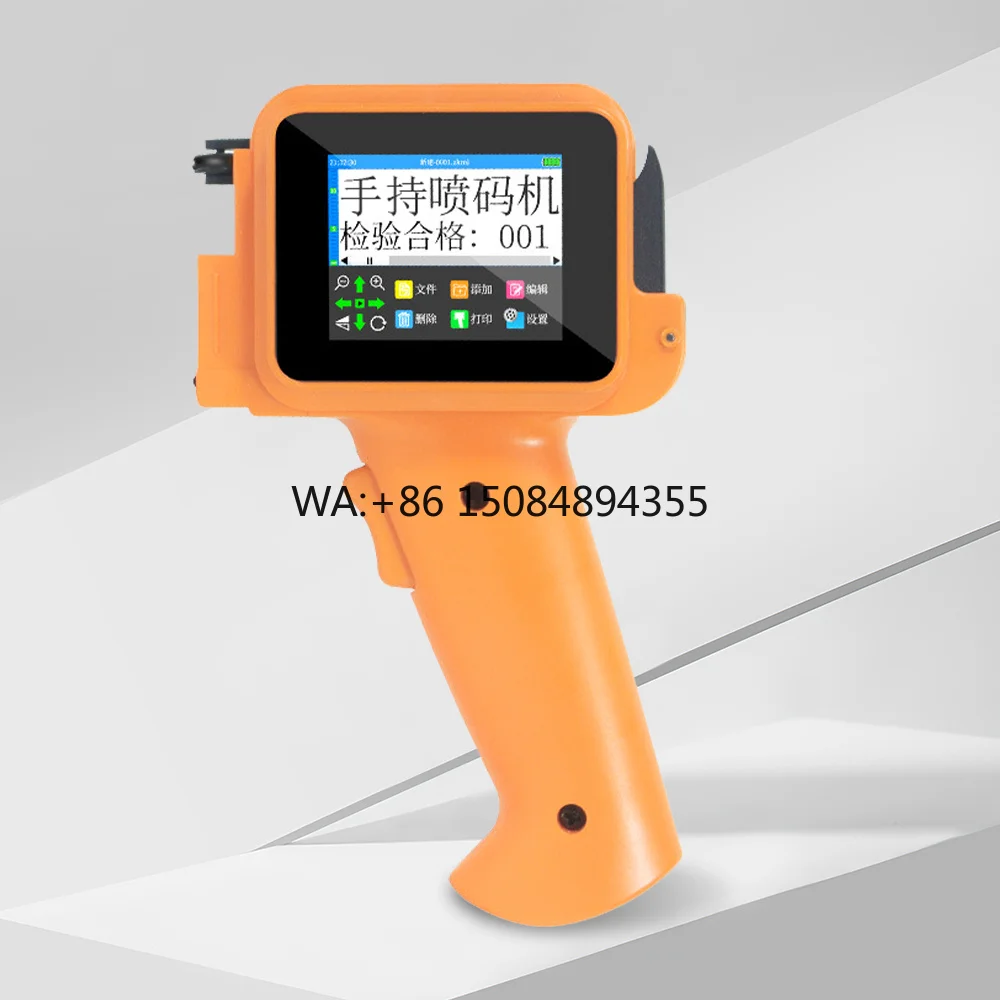 New Handheld Inkjet Printer 12.7mm Height Food Packaging Shelf-Life Barcode Date Coding Printing Portable Inkjet Coding Printer