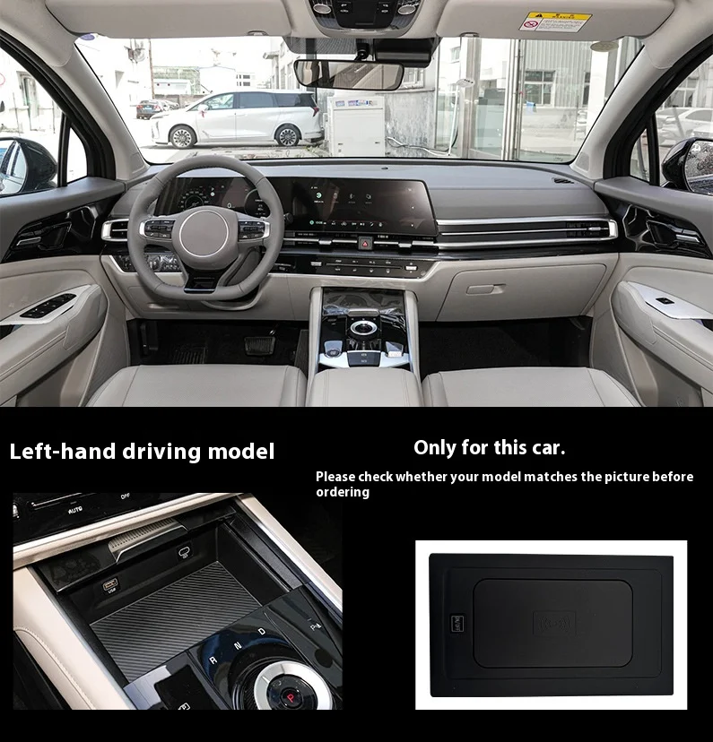 2 din 15W Wireless charger,Special on-board QI phone fast charging panel Car Accessories For KIA SPORTAGE KX5 2022-2025