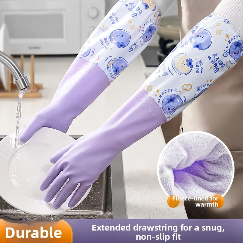 Bundle Elastic Sleeve Housekeeping Gloves Kitchen Dishwashing Laundry Durable Rubber Latex Waterproof Non Slip Velvet Reusable