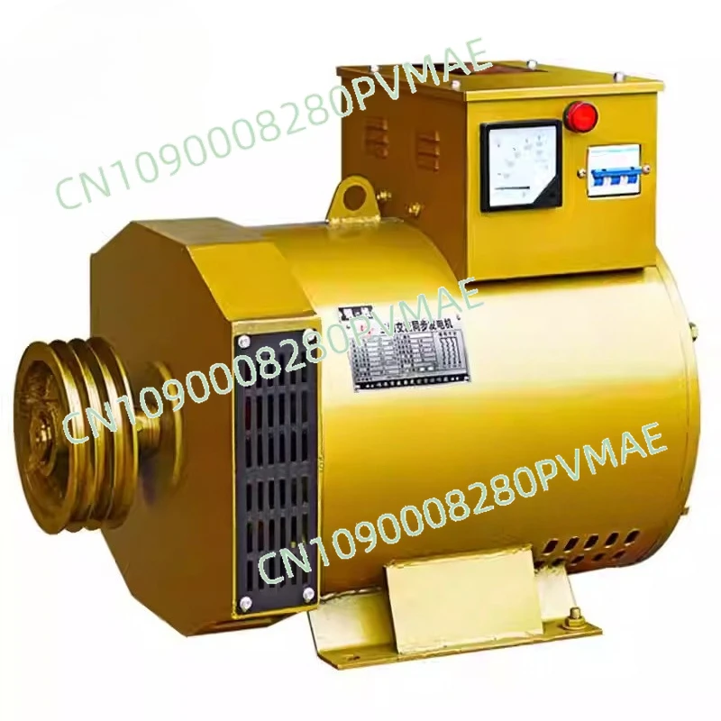 Generator stand-alone STC-15KW 20KW 24KW 30KW 380V three-phase AC synchronous generator