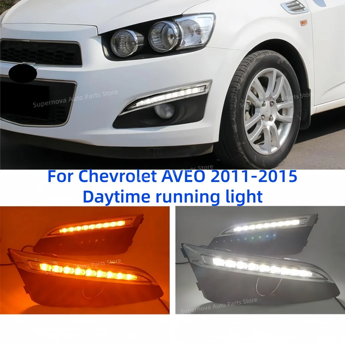 For Chevrolet AVEO 2011-2015 Daytime running light Modification Two-color Flowing water Turn signal Decorative light Auto parts