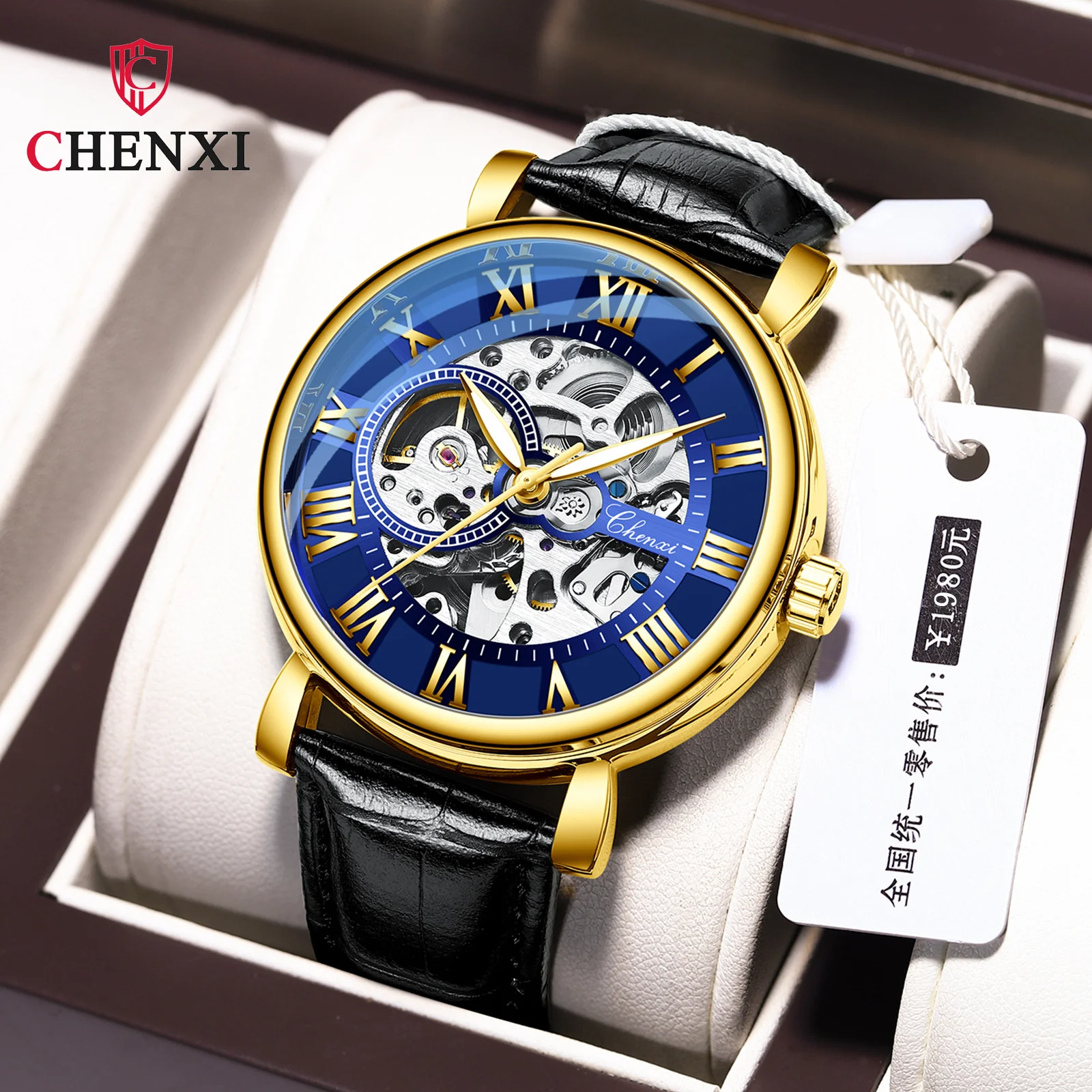 CHENXI 8878 New High Grade Men\'s Hollow Out Waterproof Luminous Automatic Skeleton Mechanical Watch Erkek Mekanik Kol Saati