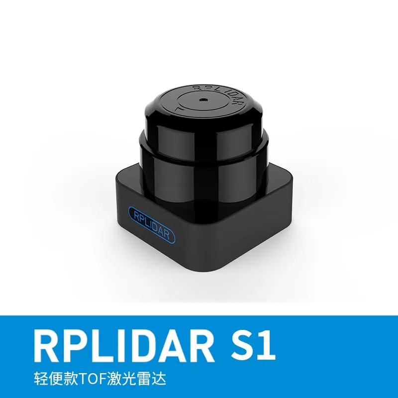 Lidar ranging RPLIDAR A1 A2A3S1 navigation obstacle avoidance ROS car slam TOF s2