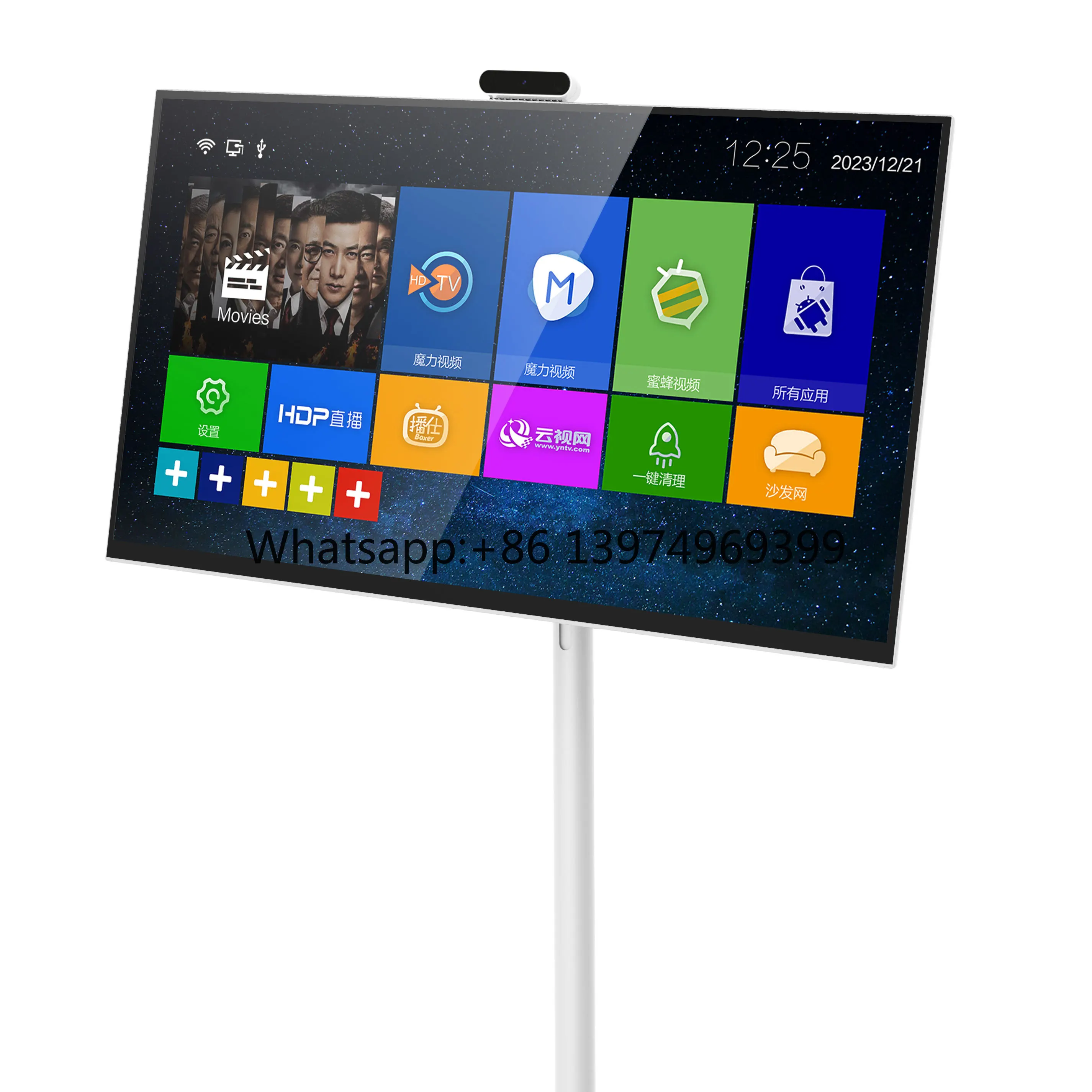 Ultra-Thin 32 Inch Portable TV with Wireless Charging - Smart Touch, Eco-Friendly Battery for Office Presentations & Christmas