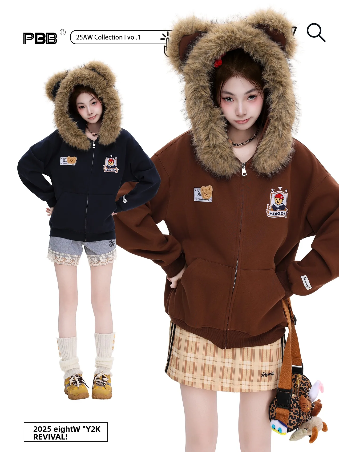 

PBB American Retro Bear Ear Hoodie Women's Sweet Cool Embroidery Mural Coat Zipper Jaet Street Sle Long Sve Sweatirt