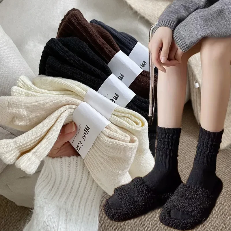 Y2K Lolita calzini lunghi per le donne ragazze inverno caldo addensare tinta unita calzino lavorato a maglia stile coreano uncinetto polsini calze Sox