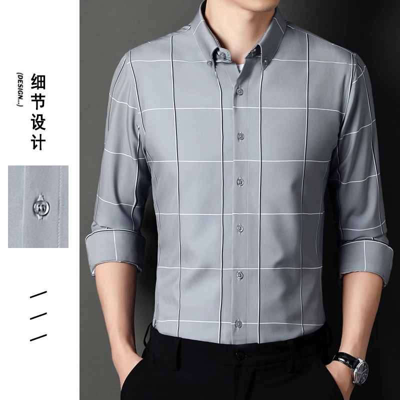 

Shirt men's long-sleeved young and middle-aged plaid base shirt business casual non-ironing professional dress shirt