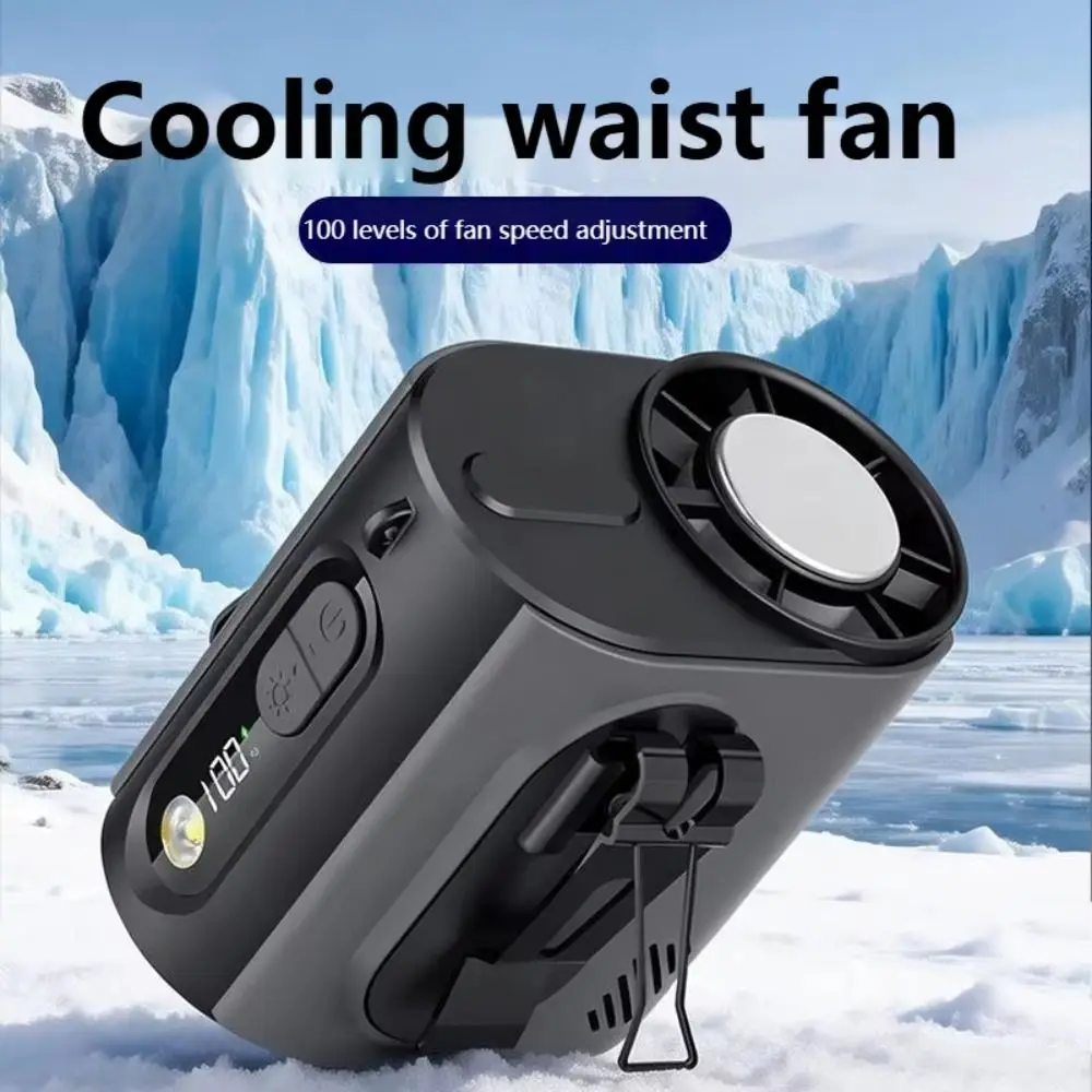 

Brushless Motor Waist Cooling Fan Hands-Free Fast Speed Waist-mounted Fan Bladeless Design Portable Clip Portable Waist Fan
