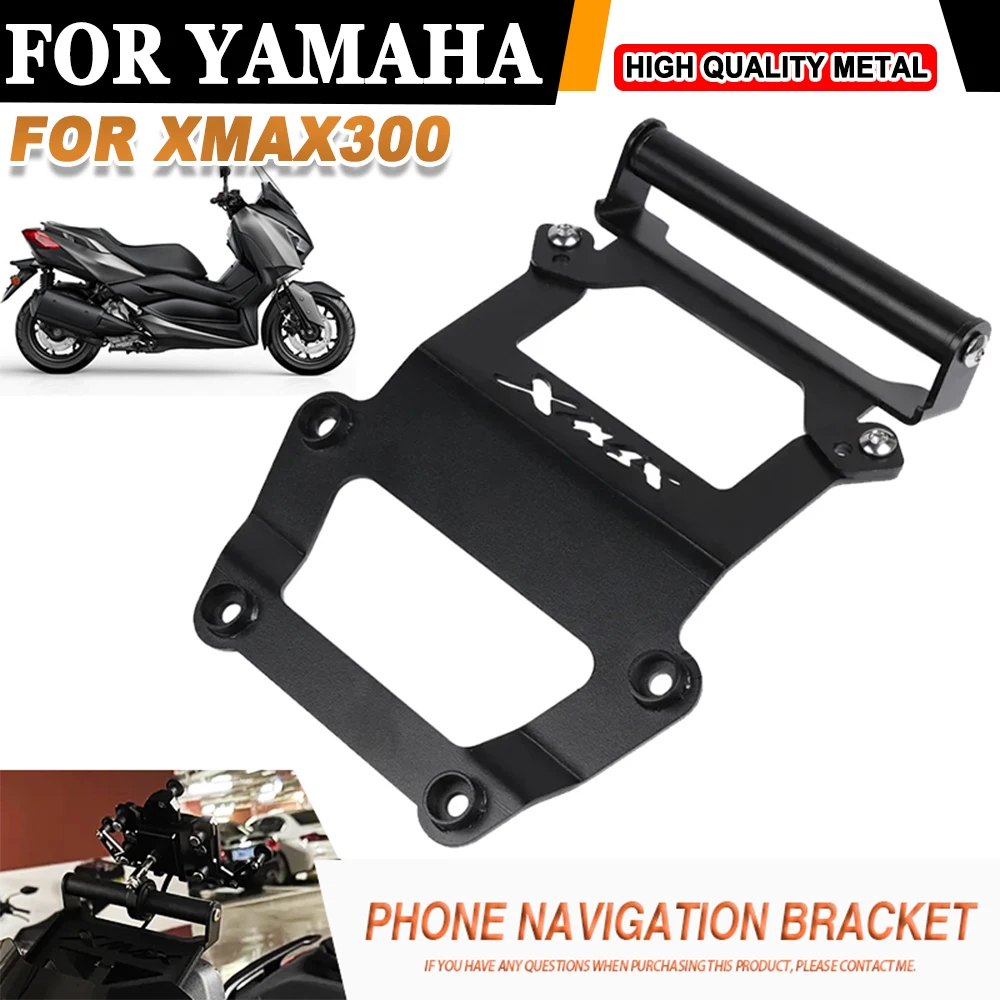 

For YAMAHA XMAX300 XMAX 300 X-MAX 300 2023 2024 Motorcycle Accessories Phone Holder Stand GPS Navigation Plate Extension bracket