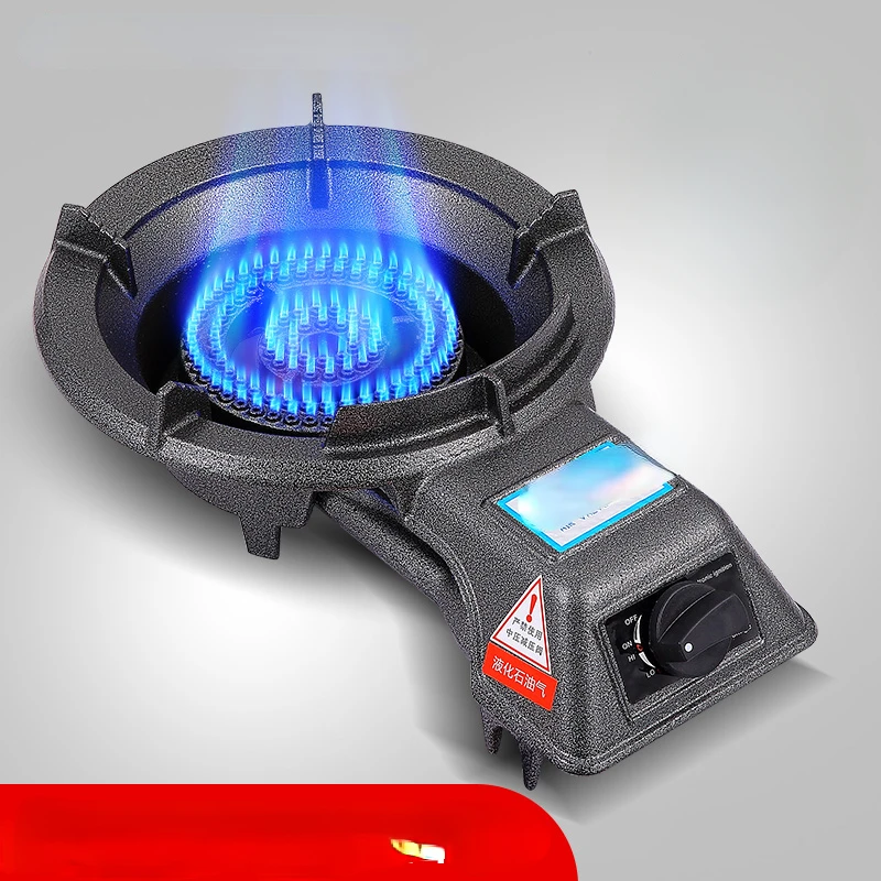 High-power stoves, household single-burner gas stoves, natural gas energy-saving fire stoves, commercial high-power stoves