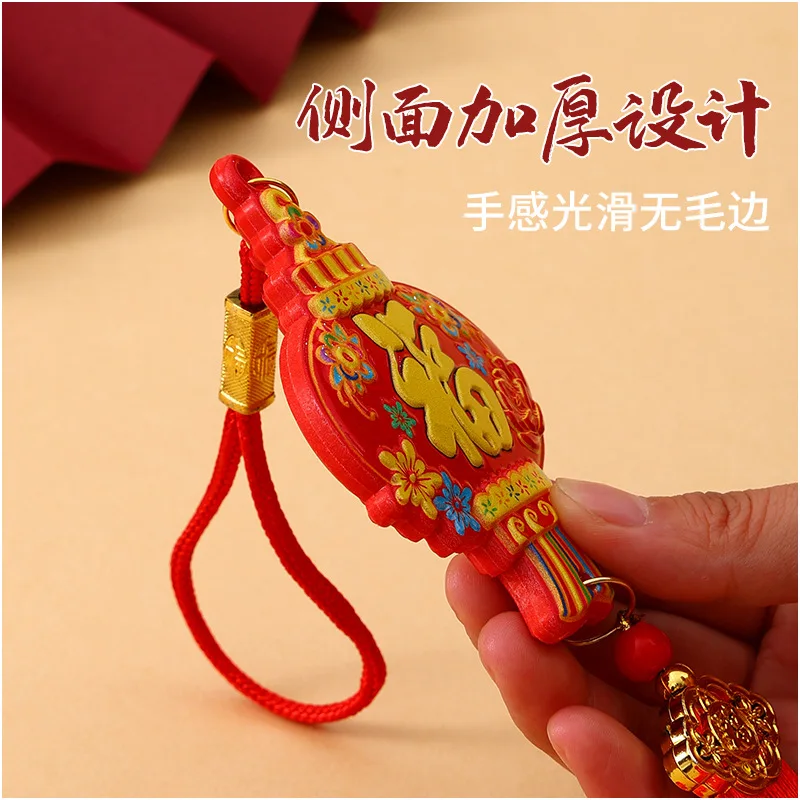 الزفاف الصيني فو شخصية ديكور التنين الصيني العام شنقا زخرفة مهرجان Tet جدار سيارة شنقا ديكور الاطفال هدية غرفة ديكور