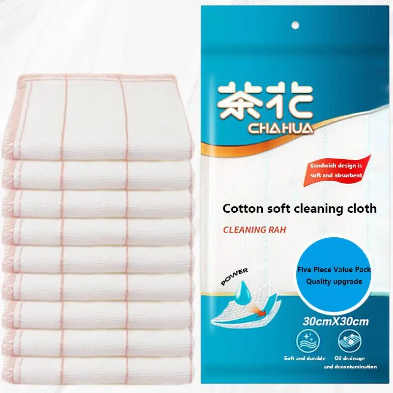 

CHAHUA Wipe Cloth - The Ultimate Solution to Remove Oil Stain with Scouring Pad