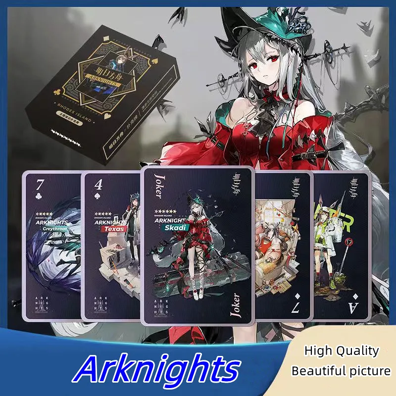 Anime Arknights Game Collection Cards  Amiya EXUSIAI Chen Siege Mudrock Feater Meteorite Poker Creative Collection Toy Gifts