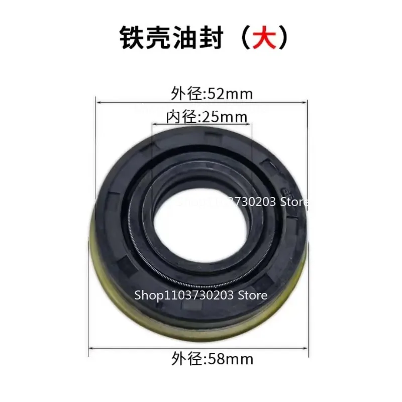 Suitable for General Machinery, 25X41X9.5 & 25X52X9.5 Oil Seal Replacement Spare Parts 1PC