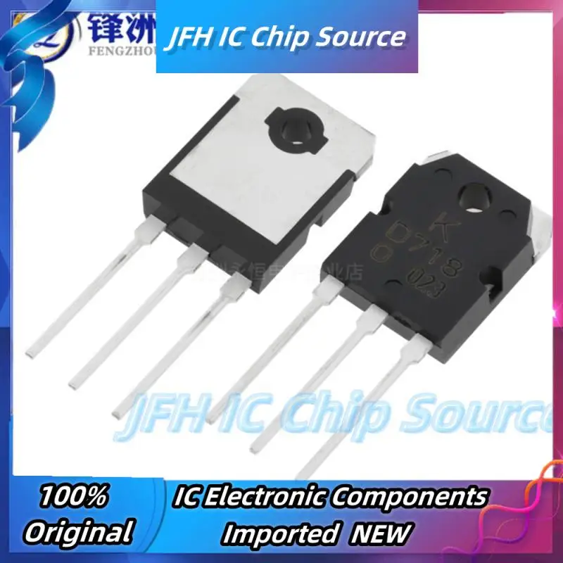 5PCS-10PCS 2SB688/B688 2SD718/D718 /(1) Best Quality Stock