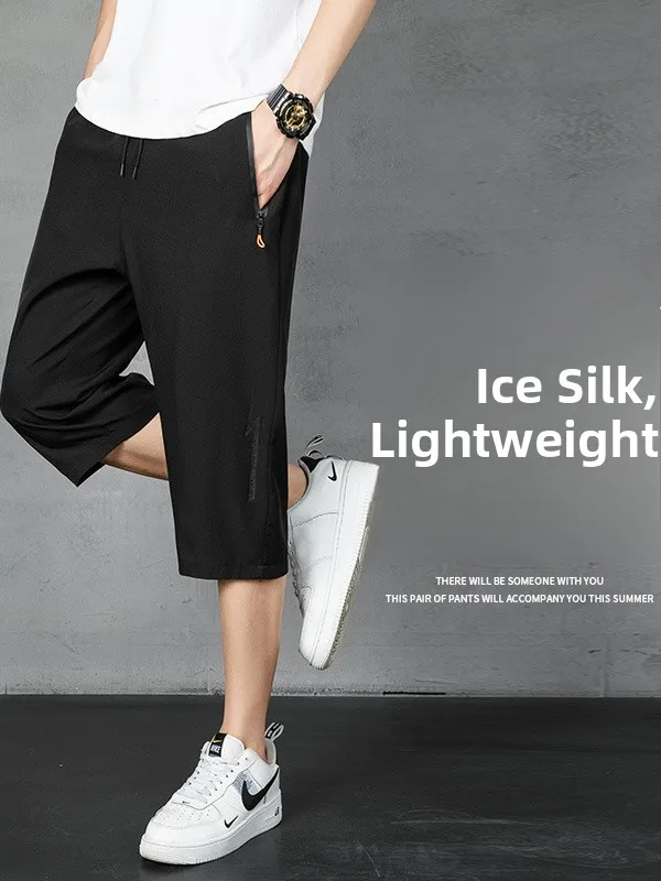 

Ice Silk Men's Summer Thin Qui Dry Casual Pants Seven-Foot ket Zipper Leisure Trousers Straight Leg Long Pants